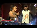 Rocking Queen Ankita Chatterjee ~স্টেজে আগুন লাগানো Performance || Paani Paani Sunny Sun
