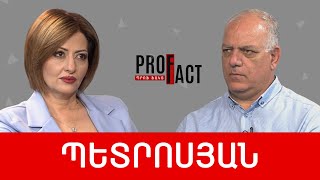 Պատերազմ հրահրողները՝ դրսից և իշխանության վախճանը. Վազգեն Պետրոսյան /// ՊՐՈՖՖԱԿՏ