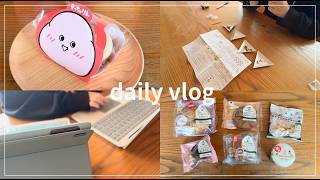 【vlog】大学生の日常🎧ご褒美おやつと久しぶりの趣味時間🍩