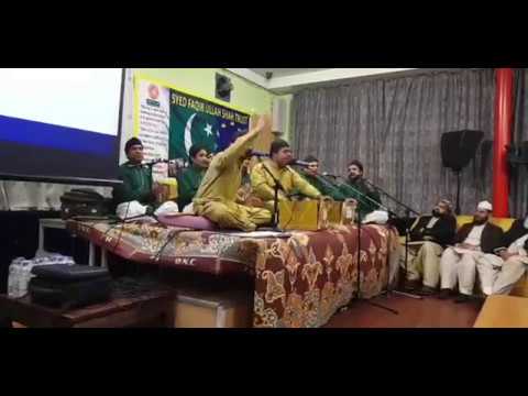 Allah Jallay Shan  -Allah Jallay Shan