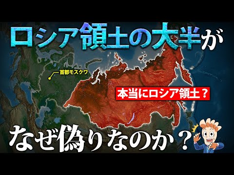  Twitterがロシアの広告主から分離