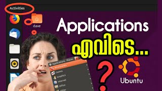 How to Change Ubuntu Desktop Environment Malayalam || how to enable application menu on ubuntu 18.04