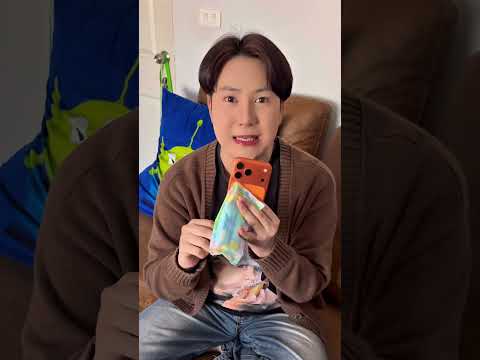 ปิดตำนาน iPhone 17 ￼| พะชอน