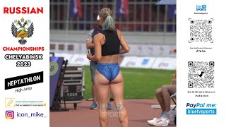 High Jump HEPTATHLON • Russian Championships 2023 ᴴᴰ