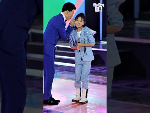 김다현 - 바보 금요일은 밤이 좋아