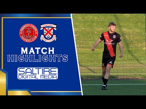 HIGHLIGHTS: Greenock Juniors (20s) 1-4 Clydebank (20s) - WOSFL Conference D - 19/05/25