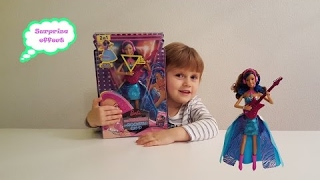Barbie Die Prinzessin im Rockstar Camp Unpacking doll Barbie