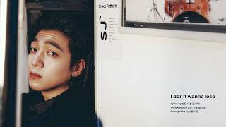 Download lagu SUNGJIN - I don’t wanna lose mp3