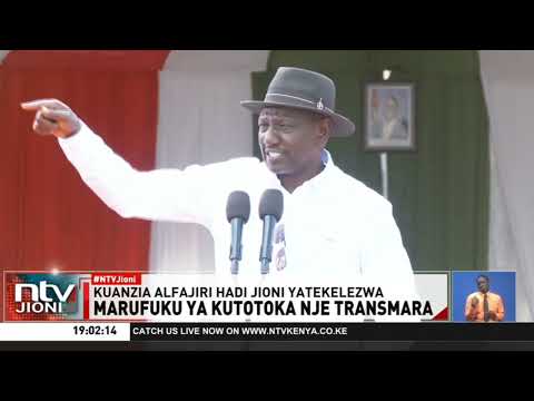 Serikali yatangaza Trans Mara Magharibi na Trans Mara Kusini kuwa maeneo hatarishi ya usalama