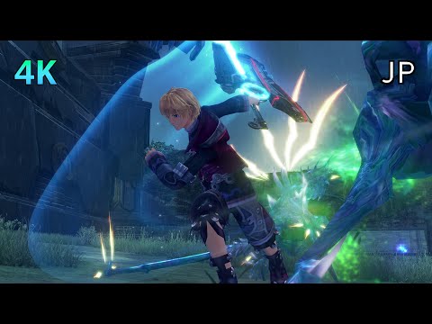[4K] Xenoblade Chronicles D.E. Cutscene 141 – Shulk's Return – JAPANESE