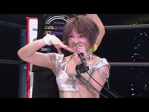 Saori Anou Talks STARDOM, 5STAR GP, And More | Interview