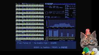【PC98実機】Final Fantasy IV the Dreadful Fight
