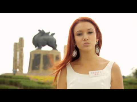 Miss World 2012 Profile - France