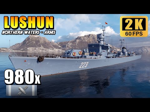 Zerstörer Lüshun - Fast 1000 Treffer mit rauchlosem DD