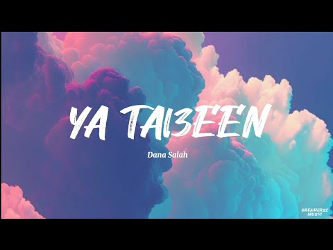 Ya Tal3een - Dana Salah (Lyrics & Meaning)🎵 Free Palestine🇵🇸