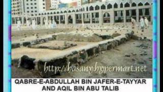 ustad nusrat fateh ali khan allah muhammad char yar part 1