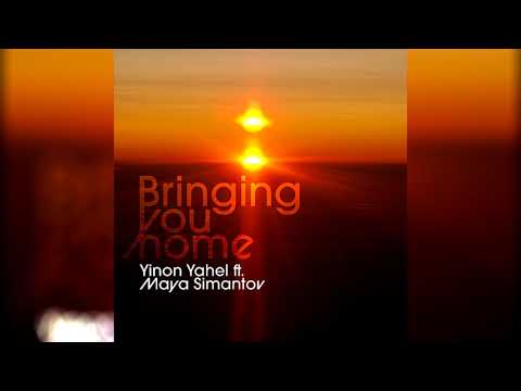 Yinon Yahel Feat Maya Simantov - Bring You Home (Luis Erre At Angels Club Mix)