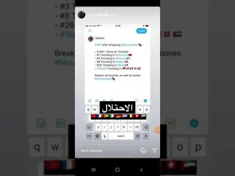 Clash Dizzy Dros vs Samia Akariou 🔥😂