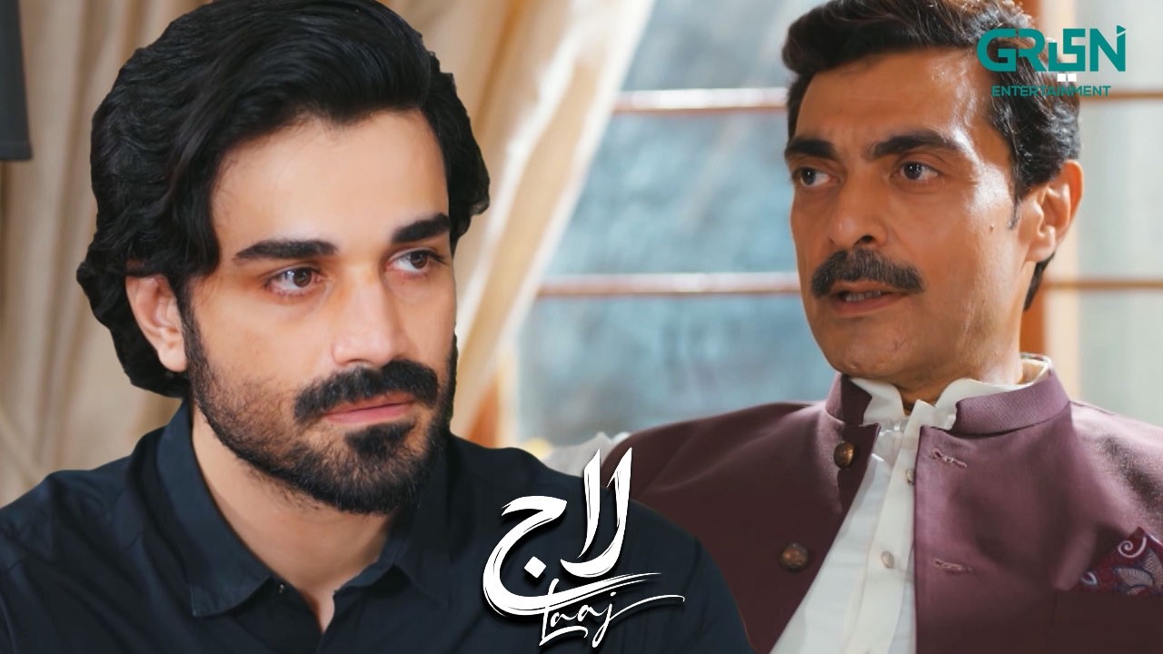 Abeera Mere Liye Khud Se Bhi Ziada Qeemati Hai | Aiza Awan | Syed Jibran | Sachal Afzal | Laaj