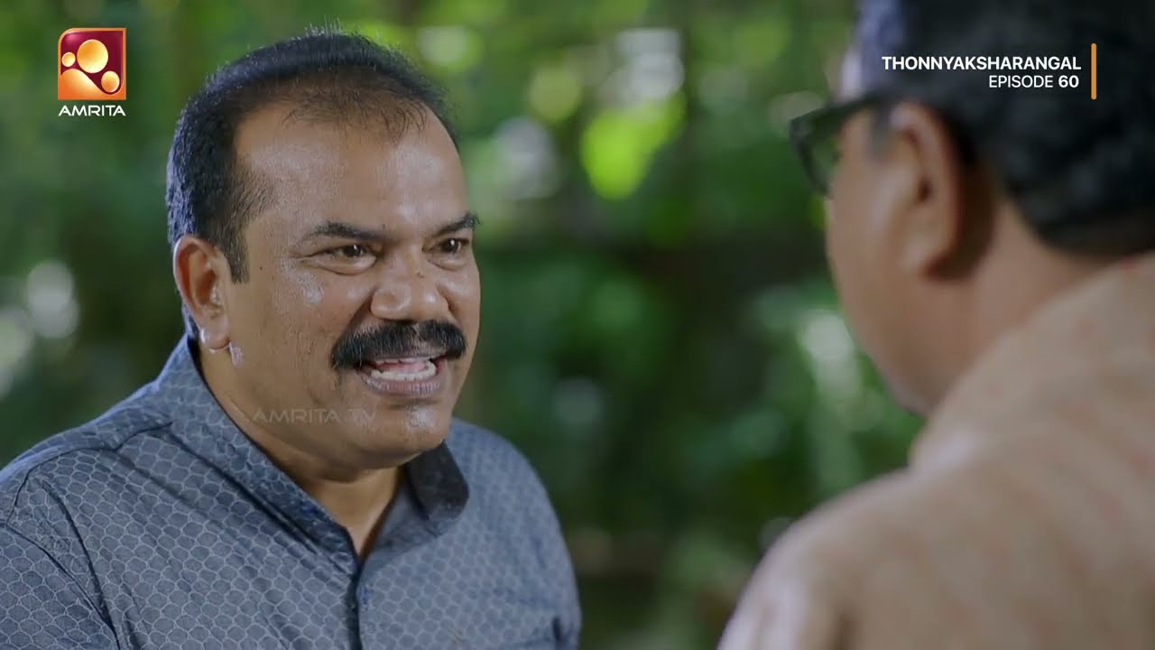 കെജിഎസിന്റെ കുടുക്കാനുള്ള പന്തളം ബേബിയുടെ പുതിയ പെ
