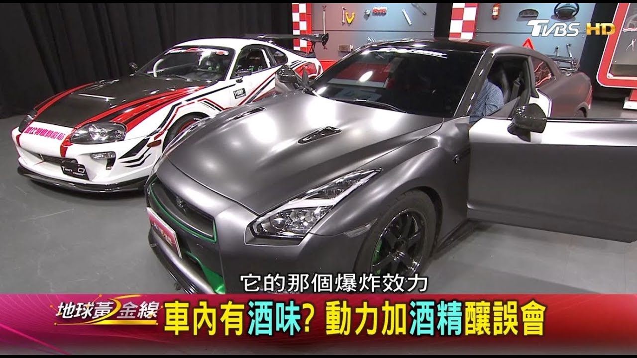 獨家/地球黃金線專訪 爬山賽「台灣之光」凃榮政