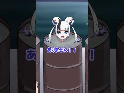 【あなたは分かる？】絶体絶命の状況から脱出するための3つの秘策 #ゾンちゅう #Plottアニメ#コロコロコミック#vtuber