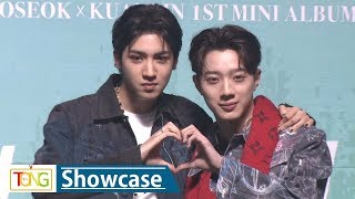 (Eng sub) [풀영상] Woo Seok(우석)ㆍLai Kuan Lin(라이관린), &#39;9801&#39; Unit Debut Showcase (I&#39;M A STAR) [통통TV]