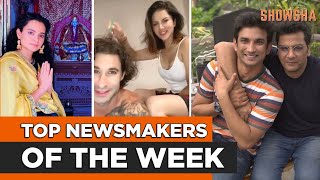 From Throwback Photos Of Sushant Singh Rajput to Kangana Ranaut And Sunny Leone's Latest Post