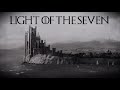 Light of the Seven + Rain effect 🌧️ || Ramin Djawadi
