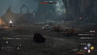 ホグワーツレガシィ進めるよ