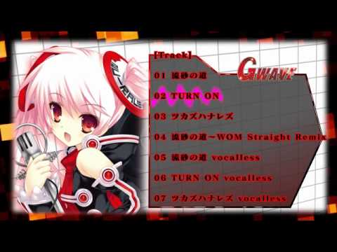 GWAVE Super Feature's「WOM -organization-」　PV