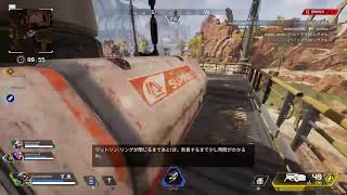 apexシーズン2やる