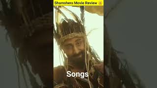 Shamshera Movie Shorts Review 😳 ( Bollywood Ka Maal ☹️) Ranbir Kapoor | Sanjay Dutt #shorts