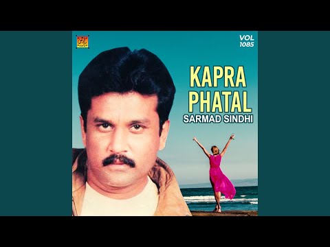 Nainranr Ja Kakar Barsiya