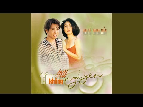 Mơ làm cánh chim (Người phụ nữ lăng loàn - dou cyu seoi dik neoi jan - 到處睡的女人) - Anh Tú