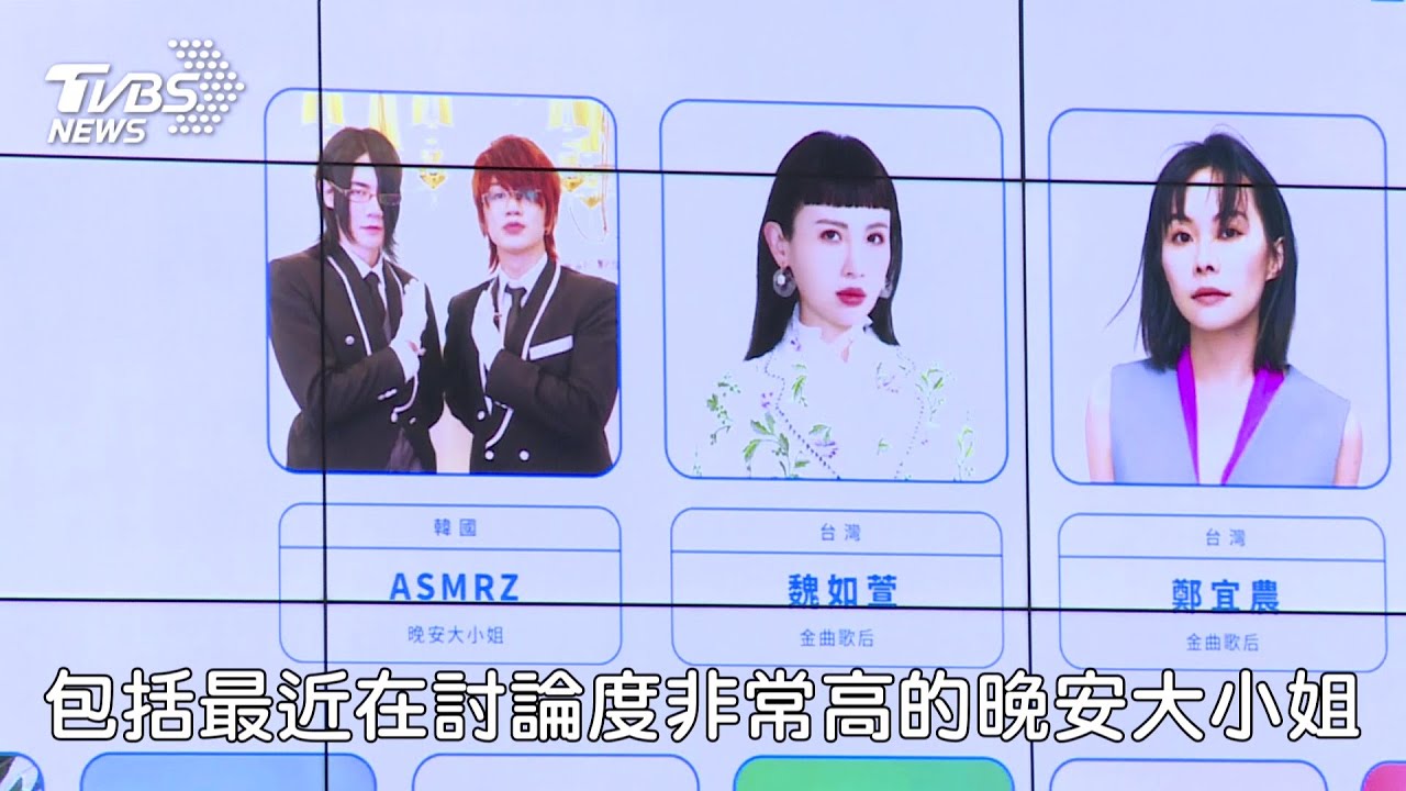 共演JAM JAM ASIA & 共創TAIPEI MUSIC EXPO 9/7-9/8北流登場