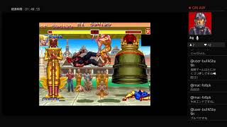 [PS4]カプコンアーケードスタジアム　実況LIVE