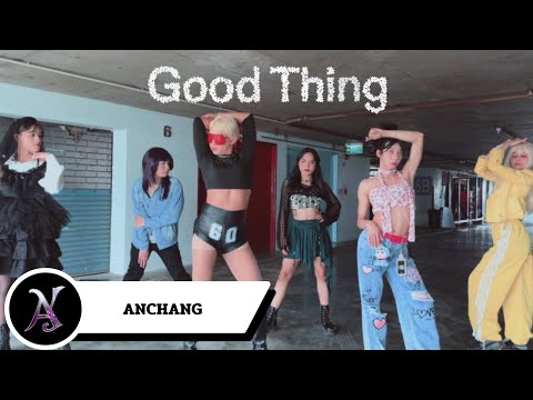 i-dle (아이들) - 'Good Thing' Dance Cover By ANCHANG [Thailand]