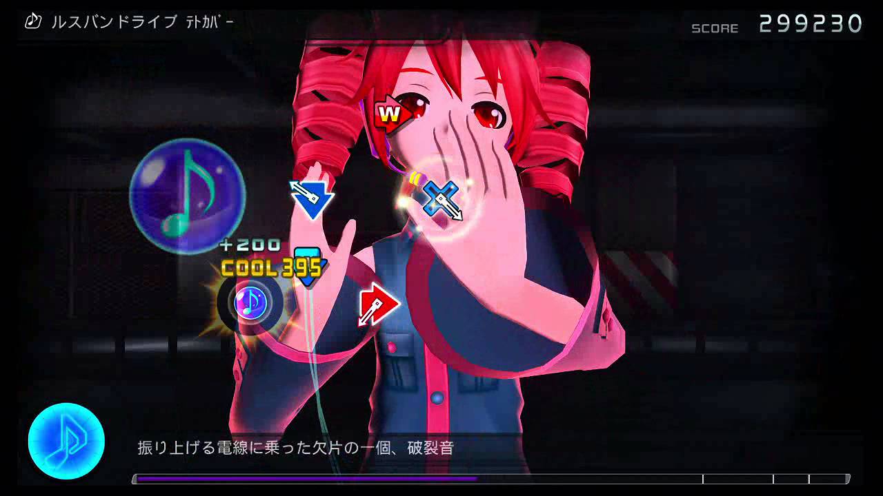 PS3 Project DIVA F - ルスバンドライブ【テトカバー】EDIT