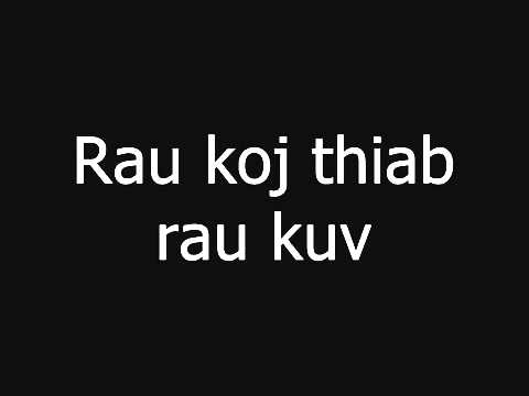 Paradise- Cog Lus Rau Koj