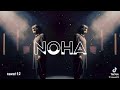 Ya Haider Ya Haider Noha By Nadeem Sarwar Slow Reverb
