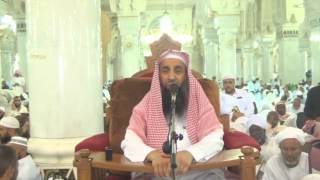 9-38|| ايهما اولى الاعتكاف ام المكث فى البيت لمراعاة الابناء || الشيخ عبد المحسن الزامل image