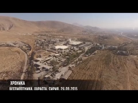 24 10 2015 - Russia Syria War - Best HD Drone Footage Compilation