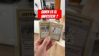 Quién es el impostor ? #pokemon #pokemoncards #fyp #foryou #pokemontcg