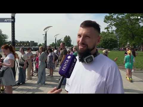 «Прогулка под фонарями»: новая пешая экскурсия в Артёме