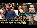 Ram Charan EMOTIONAL After Seeing Public Reaction At Peddi Thank You Meet Filmylooks