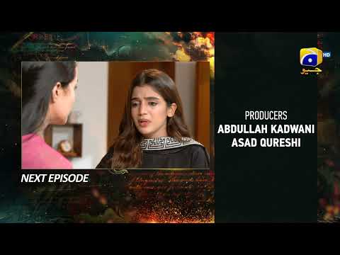 Zindagi Aik Paheli Episode 07 Teaser - 5th November 2022 - HAR PAL GEO