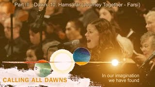 Christopher Tin - Hamsafar performed by Angel City Chorale with Lyrics and Translation