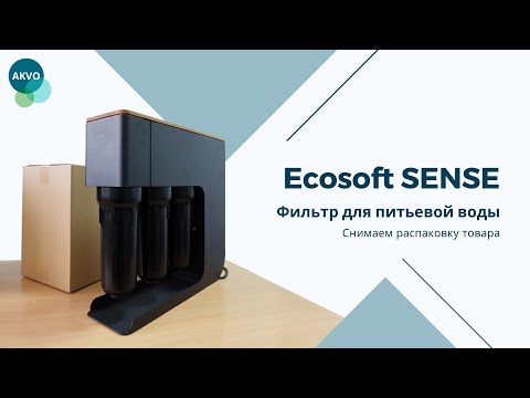 Ecosoft SENSE Фильтр для питьевой воды с Wi-Fi MO675MPECOSENSE - Фото №12