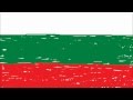 Eurovision Song Contest [ESC] 2012 - Bulgaria (Sofi ...